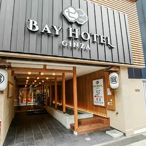 Capsule hotel Ginza Bay
