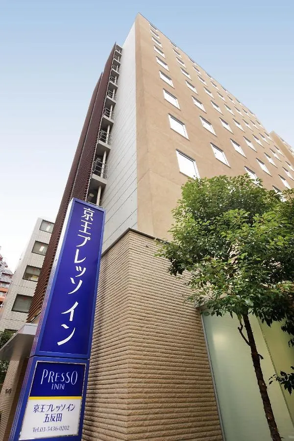 Hotel Keio Presso Inn Gotanda Tokyo